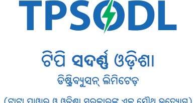 Tata Power led Southern Odisha DISCOM Proud to powers India’s Strategic Defence and Critical Rare Earth Mining Centres - Factory that makes Sukhoi Su fighter jet engines to mining units of rare earth metals