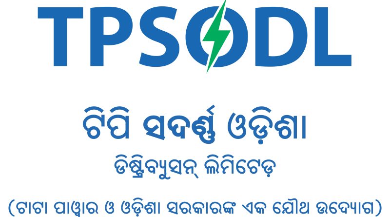 Tata Power led Southern Odisha DISCOM Proud to powers India’s Strategic Defence and Critical Rare Earth Mining Centres - Factory that makes Sukhoi Su fighter jet engines to mining units of rare earth metals