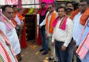 TPSODL Commissions New Link Line to Ensure Reliable Power Supply in Boudh District