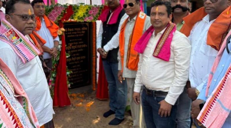 TPSODL Commissions New Link Line to Ensure Reliable Power Supply in Boudh District