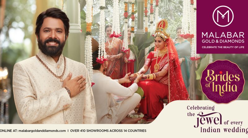 Malabar Gold & Diamonds Unveils Grand 15th Edition of ‘Brides of India’ Campaign, Celebrating India’s Diverse Bridal Heritage