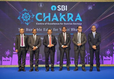 ଭାରତୀୟ ଷ୍ଟେଟ ବ୍ୟାଙ୍କ ପକ୍ଷରୁ ଉଦୀୟମାନ କ୍ଷେତ୍ରକୁ ଫାଇନାନ୍ସ ପ୍ରଦାନ ପାଇଁ ‘ଚକ୍ର-ଉତ୍କର୍ଷ କେନ୍ଦ୍ର’ର ଶୁଭାରମ୍ଭ