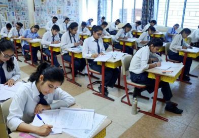 ଆଜିଠୁ CBSE ପରୀକ୍ଷା