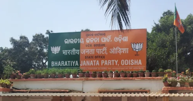 ଆଜି ବସିବ ବିଜେପିର ଗୁରୁତ୍ୱପୂର୍ଣ୍ଣ ବୈଠକ