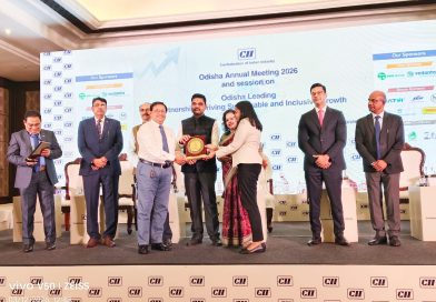 ଇଣ୍ଡଷ୍ଟ୍ରିଆଲ୍ ରିଲେସନ୍ ରେ ଶ୍ରେଷ୍ଠ ପ୍ରଦର୍ଶନ ପାଇଁ ଟିପିସିଓଡିଏଲ୍‌କୁ ପ୍ରତିଷ୍ଠିତ ସିଆଇଆଇ ଓଡ଼ିଶା ପୁରସ୍କାର