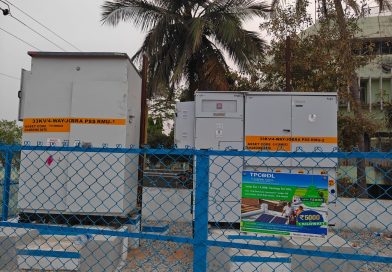 କଟକରେ ବିଦ୍ୟୁତ୍ ଭିତ୍ତିଭୂମିକୁ ସୁଦୃଢ଼ କଲା ଟିପିସିଓଡିଏଲ