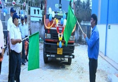 କେନ୍ଦ୍ରାପଡ଼ାରେ ନୂତନ ବୈଦ୍ୟୁତିକ ସବ୍-ଷ୍ଟୋର ଉଦଘାଟିତ: ବିଦ୍ୟୁତ ଭିତ୍ତିଭୂମିକୁ ସୁଦୃଢ଼ କଲା ଟିପିସିଓଡିଏଲ୍