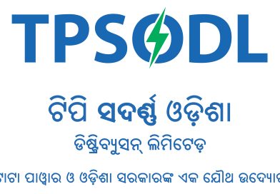 TPSODL to Organize Special Camps for Settlement of Electricity Theft Cases on March 30–31
