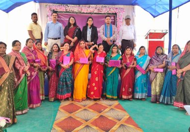 ଆଠଗଡ଼ରେ ଟାଟା ଷ୍ଟିଲ ଫାଉଣ୍ଡେସନ ପକ୍ଷରୁ ଆନ୍ତର୍ଜାତୀୟ ମହିଳା ଦିବସ ପାଳନ