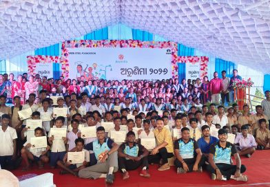 ଟାଟା ଷ୍ଟିଲ ଫାଉଣ୍ଡେସନ ପକ୍ଷରୁ ମେରାମଣ୍ଡଳୀଠାରେ ଅରୁଣିମାର ତୃତୀୟ ସଂସ୍କରଣ ଆୟୋଜିତ