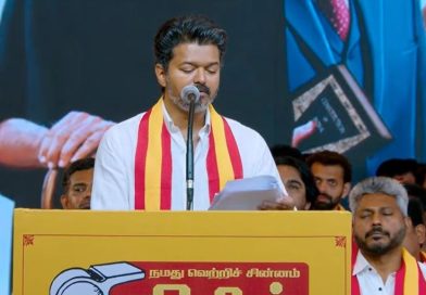 ୨ ଆସନରେ ଲଢ଼ିବେ ବିଜୟ