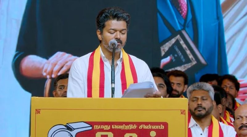 ୨ ଆସନରେ ଲଢ଼ିବେ ବିଜୟ