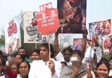 ରାଜରାସ୍ତାରେ ବିଜେଡିର ପ୍ରତିବାଦ