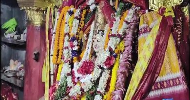 ଆଜି ଚୈତ୍ରମାସ ପ୍ରଥମ ମଙ୍ଗଳବାର ଓଷା