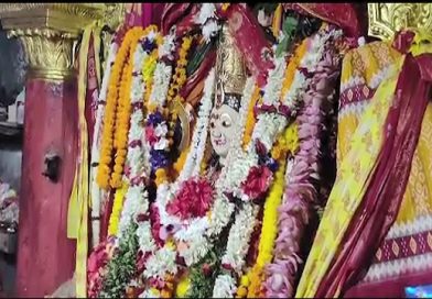 ଆଜି ଚୈତ୍ରମାସ ପ୍ରଥମ ମଙ୍ଗଳବାର ଓଷା