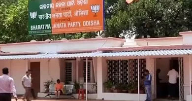 ବିଜେପି ରାଜ୍ୟ କାର୍ଯ୍ୟାଳୟରେ ଆଜି ବଡ଼ ବୈଠକ।