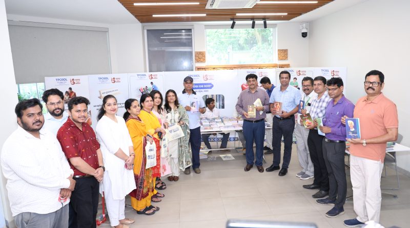 ଓଡ଼ିଆ ପକ୍ଷ ଅବସରରେ ଟିପିସିଓଡିଏଲ୍ ପକ୍ଷରୁ ‘ଆସ ବହିଟିଏ କିଣିବା ଅଭିଯାନ’ ଅନୁଷ୍ଠିତ