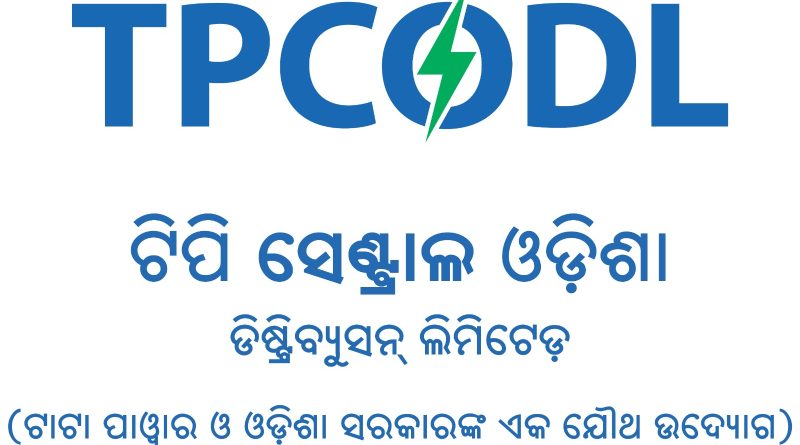 ଗ୍ରୀଷ୍ମ ଋତୁର ୨,୬୯୧ ମେଗାୱାଟ୍ ଆକଳିତ ଚାହିଦାକୁ ପୂରଣ କରିବା ପାଇଁ ଟିପିସିଓଡିଏଲ୍ ପକ୍ଷରୁ ବିଦ୍ୟୁତ ନେଟୱର୍କ ସୁଦୃଢ଼