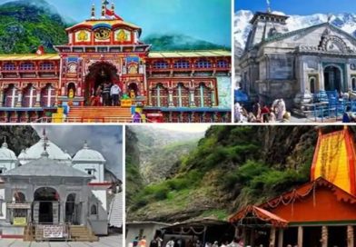 ଆଜିଠୁ ଆରମ୍ଭ ଚାରିଧାମ ଯାତ୍ରା