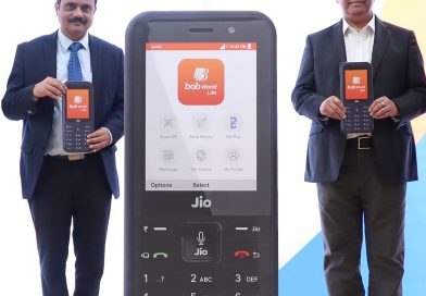 ବ୍ୟାଙ୍କ୍ ଅଫ୍ ବରୋଦା ଏବଂ ରିଲାଏନ୍ସ ଜିଓର ସହଯୋଗରେ ଫିଚର ଫୋନ ପାଇଁ ‘ବିଓବି ୱର୍ଲ୍ଡ ଲାଇଟ୍‌’ର ଶୁଭାରମ୍ଭ