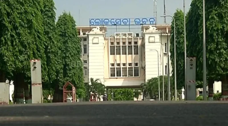 ଆସନ୍ତାକାଲି ବସିବ ଗୁରୁତ୍ୱପୂର୍ଣ୍ଣ ରାଜ୍ୟ କ୍ୟାବିନେଟ ବୈଠକ