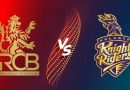KKR ବିଜୟରେ ରୋକ ଲଗାଇବ କି  RCB
