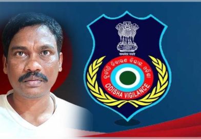 ଭିଜିଲାନ୍ସ ଜାଲରେ ଭବାନୀପାଟଣାର ଆର୍ ଆଣ୍ଡ ବି ଡିଭିଜନର AEE
