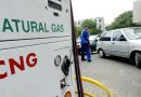 ପୁଣି ମହଙ୍ଗା CNG ଦର