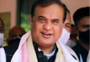 ଆସାମରେ ଆଗରେ ବିଜେପି