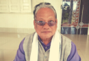 ଗୁଣୁପୁରର ପୂର୍ବତନ ବିଧାୟକ ରାମମୂର୍ତ୍ତି ଗମାଙ୍ଗଙ୍କ ପରଲୋକ