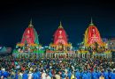 ଆଜି ମହାପ୍ରଭୁଙ୍କ ନୀଳାଦ୍ରି ବିଜେ
