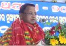 ବିଶ୍ୱପ୍ରସିଦ୍ଧ ରଥଯାତ୍ରା ପାଇଁ ପ୍ରସ୍ତୁତିର ସମୀକ୍ଷା ବୈଠକ