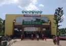 ନନ୍ଦନକାନନକୁ ଆସିବେ ମାର୍ସୁପିଆଲ୍ ରେଡ୍ କଙ୍ଗାରୁ
