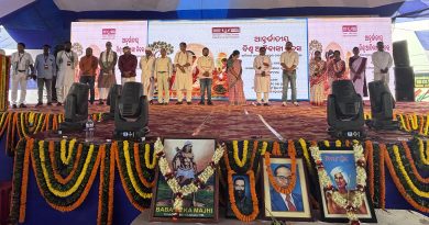 ଟାଟା ଷ୍ଟିଲ୍ ଫାଉଣ୍ଡେସନ୍ ଏବଂ ଆଦିବାସୀ ମିଳିତ ମଞ୍ଚ ପକ୍ଷରୁ ଅନ୍ତର୍ଜାତୀୟ ବିଶ୍ୱ ଆଦିବାସୀ ଦିବସ ପାଳିତ