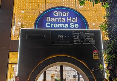 କ୍ରୋମା ପକ୍ଷରୁ ନୂଆ ଅଭିଯାନ “ଘର ବନତା ହୈ କ୍ରୋମା ସେ”ର ଶୁଭାରମ୍ଭ