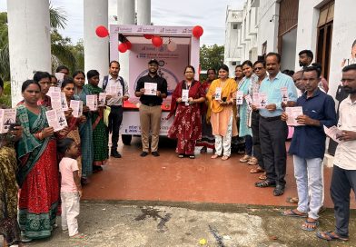 ଇଣ୍ଡୋସିଇଣ୍ଡ ଜେନେରାଲ ଇନସୁରାନ୍ସ ପକ୍ଷରୁ ଓଡ଼ିଶାର କୃଷକମାନଙ୍କ ମଧ୍ୟରେ ‘ପିଏମ୍‌‌ଏଫବିୱାଇ’ ସଚେତନତା କାର୍ଯ୍ୟକ୍ରମ