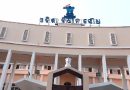 ସେପ୍ଟେମ୍ବର ୨୨ତାରିଖରୁ ବିଧାନସଭା ଅଧିବେଶନ
