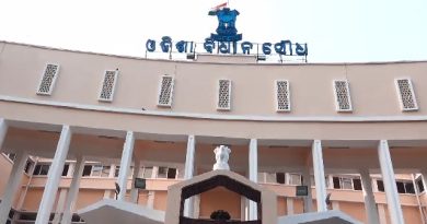 ସେପ୍ଟେମ୍ବର ୨୨ତାରିଖରୁ ବିଧାନସଭା ଅଧିବେଶନ