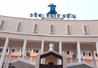 ସେପ୍ଟେମ୍ବର ୨୨ତାରିଖରୁ ବିଧାନସଭା ଅଧିବେଶନ
