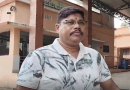 ଶରଣକୂଳର ପୂର୍ବତ୍ତନ ଥାନା ଅଧିକାରୀ ସୁଜିତ୍ ଦାସଙ୍କ ଆତ୍ମସମର୍ପଣ
