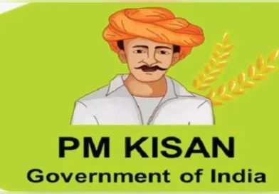 ୨୦୩୦-୩୧ ଆର୍ଥିକ ବର୍ଷ ପର୍ଯ୍ୟନ୍ତ ଜାରୀ ରହିବ PM କିଷାନ ଯୋଜନା