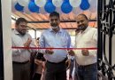 TPSODL Launches its Safety Innovation & Testing Hub in Koraput