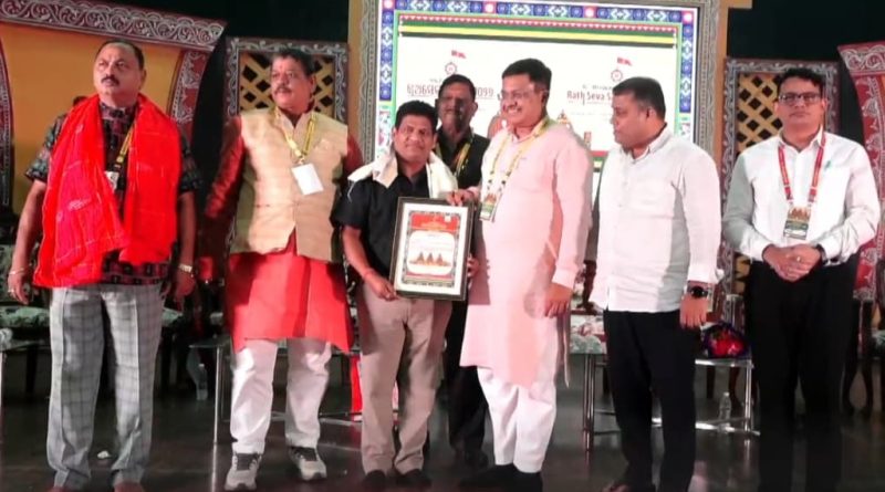 ରଥଯାତ୍ରା ୨୦୨୬ରେ ନିରବଚ୍ଛିନ୍ନ ବିଦ୍ୟୁତ୍ ସରବରାହ ପାଇଁ ଟିପିସିଓଡିଏଲ ‘ରଥସେବା ସମ୍ମାନ’ରେ ସମ୍ମାନିତ