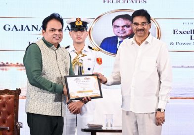 ଟିପିସିଓଡିଏଲ୍‌ର ସିଇଓ ଗଜାନନ କାଲେ ‘ଟାଇମ୍ସ ଆଇକନ୍ସ ଅଫ୍ ଓଡ଼ିଶା ୨୦୨୬’ ସମ୍ମାନରେ ସମ୍ମାନିତ
