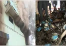 କ୍ଷୀର ଫ୍ୟାକ୍ଟ୍ରିରେ ଭୟାବହ ଅଗ୍ନିକାଣ୍ଡ