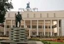 ବିଧାନସଭା ଅପରାହ୍ନ ୪ଟା ଯାଏଁ ମୁଲତବୀ