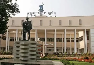ବିଧାନସଭା ଅପରାହ୍ନ ୪ଟା ଯାଏଁ ମୁଲତବୀ