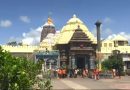 ଶ୍ରୀମନ୍ଦିରରେ ଚାଲିଛି ମହାପ୍ରଭୁଙ୍କ କୃଷ୍ଣଲୀଳା