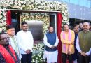 ନଵୀକୃତ କଳିଙ୍ଗ ଷ୍ଟୁଡିଓର ହେଲା ଲୋକାର୍ପଣ