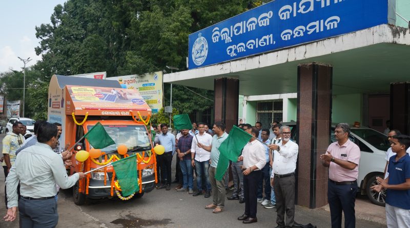 Solar Rath Takes Green Energy Message Across Kandhamal